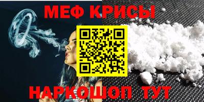apvp Берёзовский