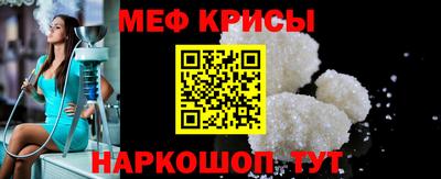 apvp Берёзовский