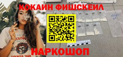 apvp Берёзовский