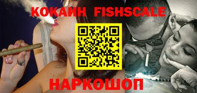 apvp Берёзовский