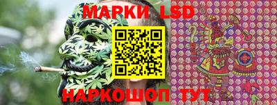 apvp Берёзовский