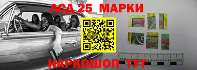 apvp Берёзовский