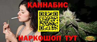 MESCALINE Беслан