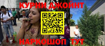 apvp Берёзовский