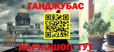 apvp Берёзовский