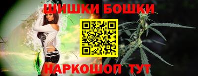 MESCALINE Беслан