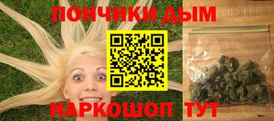 MESCALINE Беслан