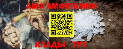 кокаин премиум Пенза