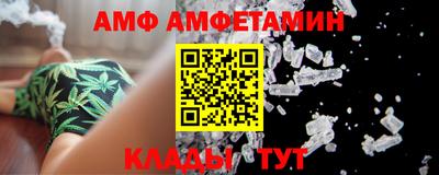 MESCALINE Беслан