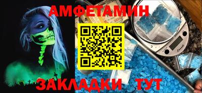 MESCALINE Беслан