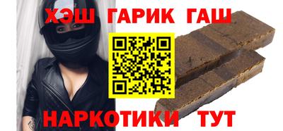 apvp Берёзовский