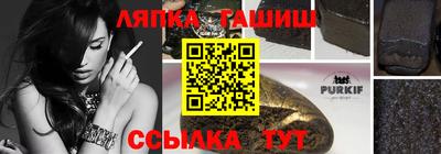 MESCALINE Беслан